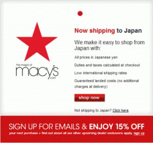 macys